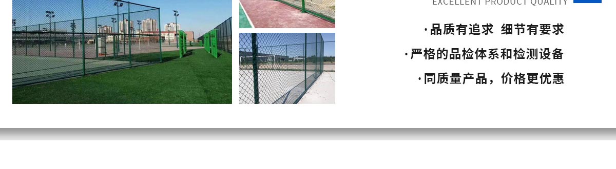 抹灰鐵絲網,鍍鋅地暖鋼絲網,硅晶網,電焊網片,巖棉鋼絲網